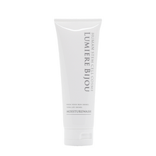画像をギャラリービューアに読み込む, LBモイスチャーウォッシュ