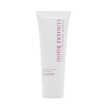 画像をギャラリービューアに読み込む, LBクレンジング