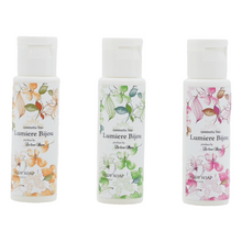 画像をギャラリービューアに読み込む, 無添加保湿ボディソープ 280ml