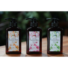 画像をギャラリービューアに読み込む, 無添加保湿ボディソープ 280ml