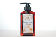 画像をギャラリービューアに読み込む, 無添加保湿ボディソープ 280ml