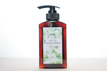 画像をギャラリービューアに読み込む, 無添加保湿ボディソープ 280ml