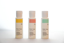 画像をギャラリービューアに読み込む, 無添加保湿ボディソープ 280ml