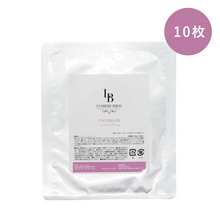 画像をギャラリービューアに読み込む, 【浸透&リフトアップスペシャルケア】【定期・毎月】LBマスクパック 10枚セット \通常22,000円→ずっと17,600円/